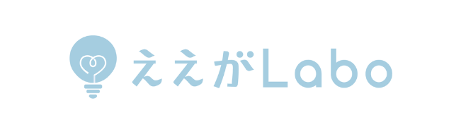 ええがLabo　岡山　小林美希